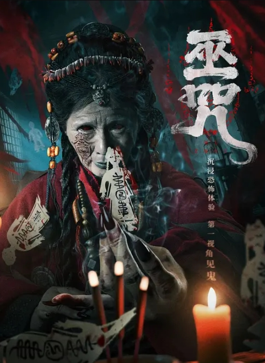 极品性感网红不知火舞COS粉色比基尼 - 绅士影院