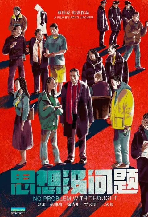 聊天记录破处视频曝光华中师范大学清纯学生妹蔡婧薇无力偿还网贷被迫出卖自己的第一 - 绅士影院