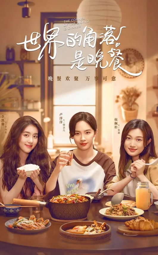 淫妻绿帽3P淫妻被公司老板带走和朋友玩3P绿帽微信远程指挥他们操老婆骚穴老板霸气无套内射朋友立刻上前接力 - 绅士影院