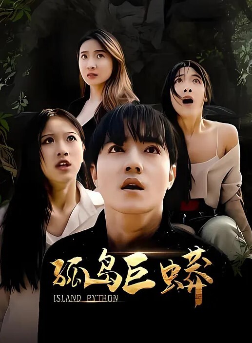 嫂子乱伦身白皙又高颜值的大嫂怎能不心动深插她的白虎嫩逼好湿很滑 - 绅士影院