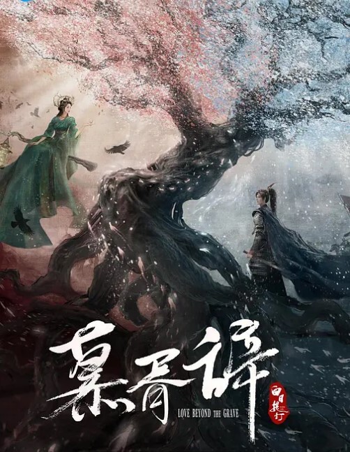 自拍泄密流出引诱学院在读大学生妹子肤白屁股肥情趣开档黑絲很能叫 - 绅士影院