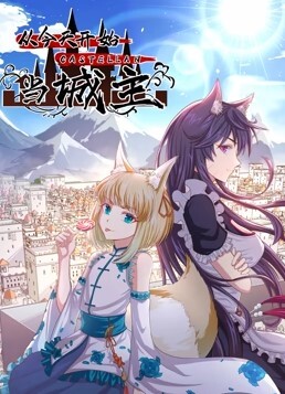 这次不来白靴了，来个黑靴牛仔衣服美人妻 - 绅士影院