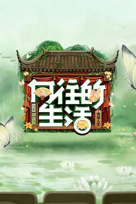 AI-迪丽热巴-妻子怀孕无法做爱但是她的姐姐也不错 - 绅士影院