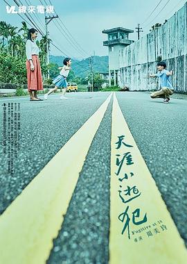 成人视频性 - 绅士影院