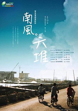 aa性视频 - 绅士影院
