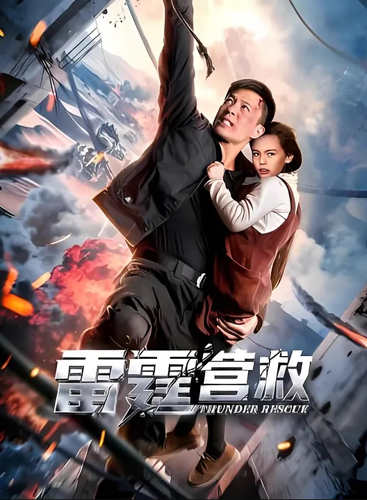 AI换脸刘涛中文av解说之从顺契约 - 绅士影院