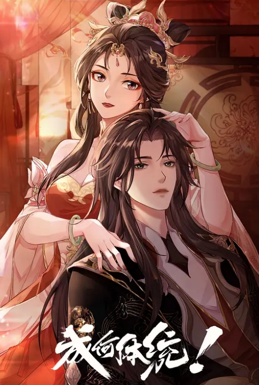 我室友的女孩身材很好，那么大的巨乳给我抚摸 操起来不停的摇晃哦 - 绅士影院