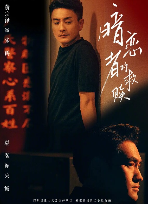 『无码中字』我与巨乳美人的香艳相亲 - 绅士影院