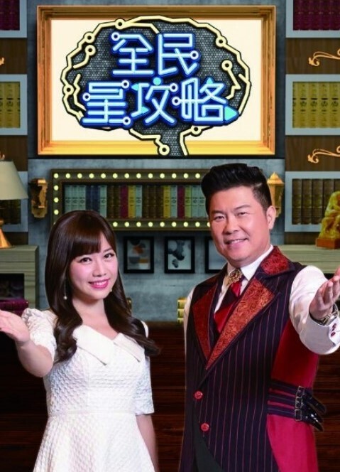 akinoya动画钻精子观看 - 绅士影院