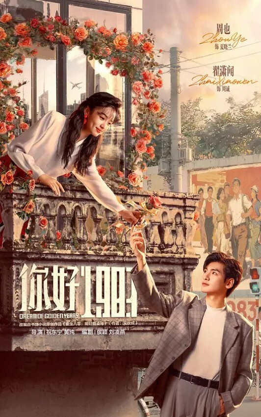 JK制服装小女神_透气蕾丝浅绿内中间湿了一大块 - 绅士影院