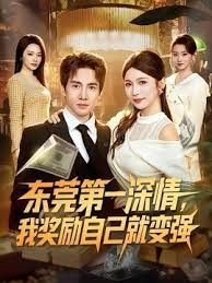 ❣️推荐❣️虎牙主播【御姨】榜一定制，熟女主播，丝袜足控高跟鞋，道具自慰16V (3) - 绅士影院