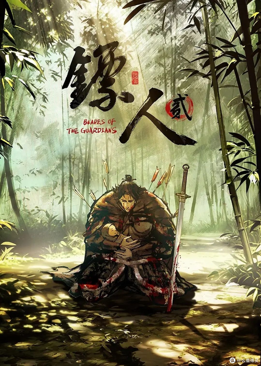 【2月新档】推特68万良家杀手「我的枪好长」前女友系列《情迷长枪》，完美炮架子，电动马达臀反差女【86分钟版】 (6) - 绅士影院