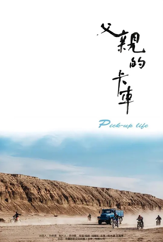 【小旅馆摄像头偷拍】一束鲜花搞上床的单位少妇女同事用大鸡巴慢慢的撞击她的子宫 - 绅士影院