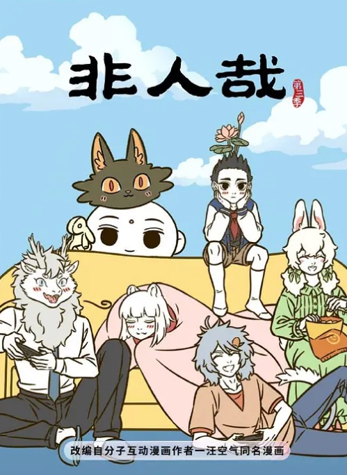 火爆高颜清纯少女学生妹超粉嫩私处被包养玩操一线天粉穴逼紧爆射一身. - 绅士影院