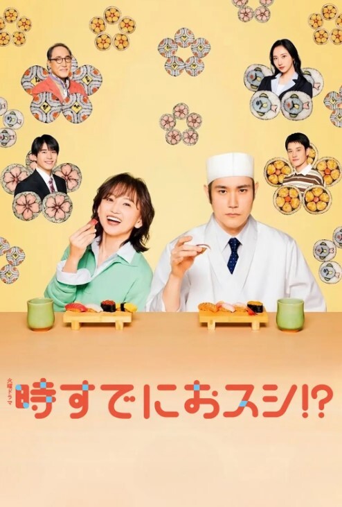 深喉继父的肉棒的! - 绅士影院