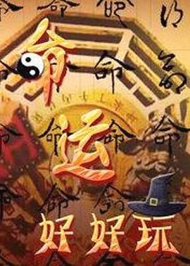 魔都小姐姐丝袜美腿诱惑，无套顶操高潮爆射 - 绅士影院