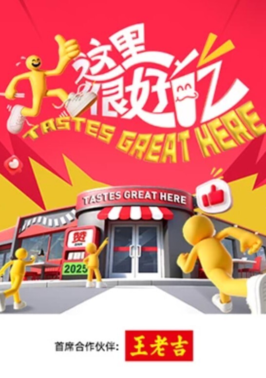这个学生妹属于什么档次？ - 绅士影院