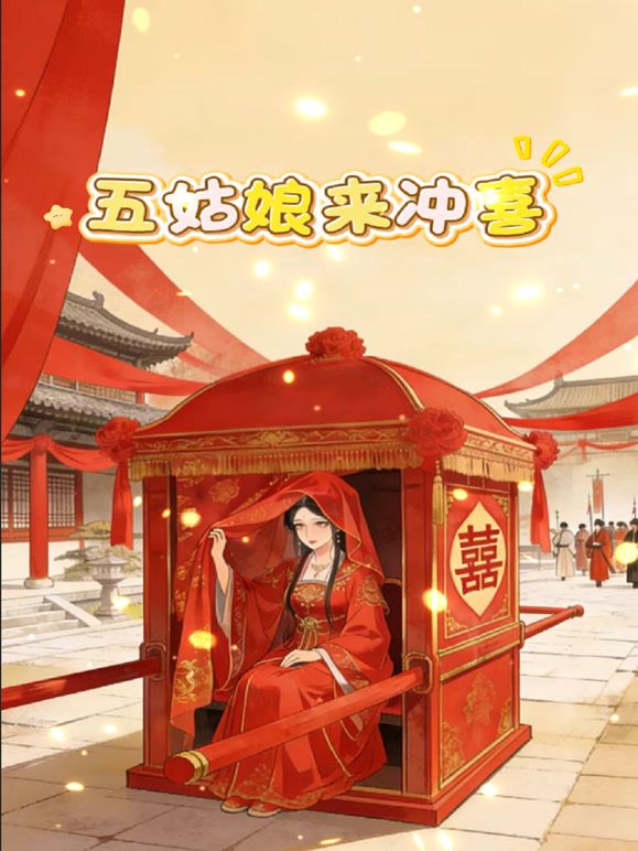 白虎美穴小萝莉【小欣奈】✅清纯学妹化身 王者荣耀姬小满上门陪玩~猛骑肉棒被中出 白虎粉穴要被撑破！超嫩美少女萝莉 - 绅士影院
