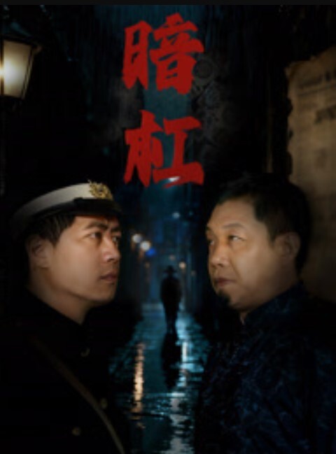 当年.全民讨论.的小八嘎珠海.买春事件流出.视频 - 绅士影院