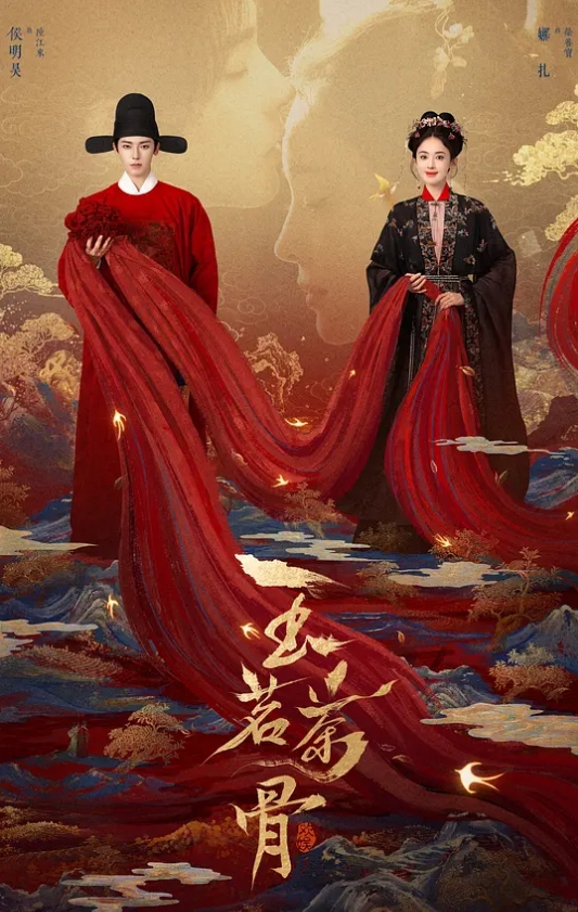 古典气质旗袍少女玉乳美腿纤腰丰臀 - 绅士影院