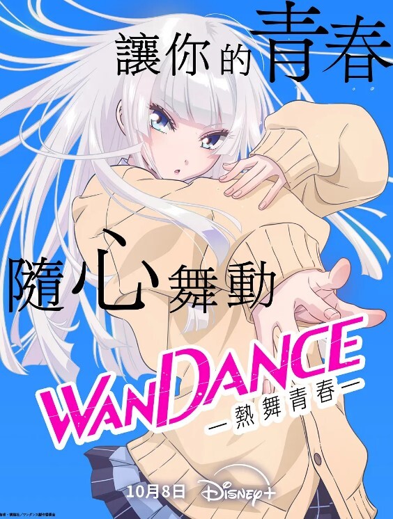 比起妻子 义母的感觉要好得多… 大岛未华子 大岛未华子 ALDN-121-C - 绅士影院