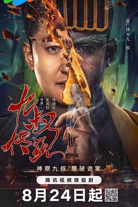 宅男精品福利 - 绅士影院