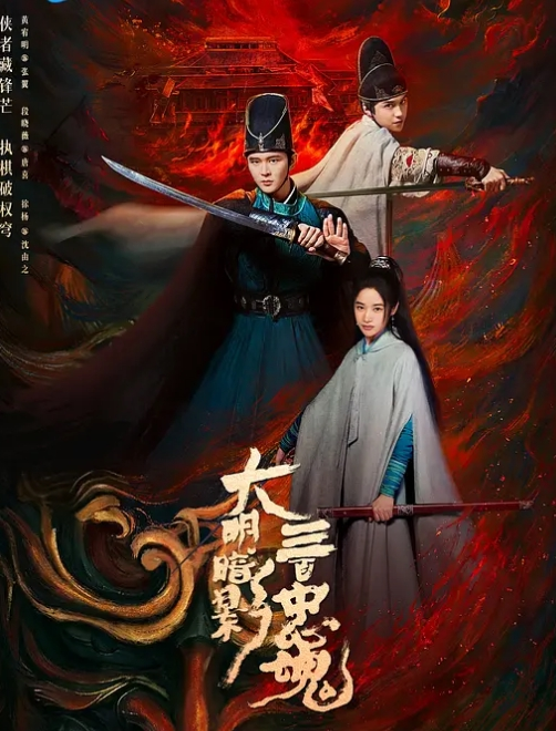 啊你不要过来抖音网红SM调教被曝光柔弱眼镜妹被大叔多种道具教育 - 绅士影院