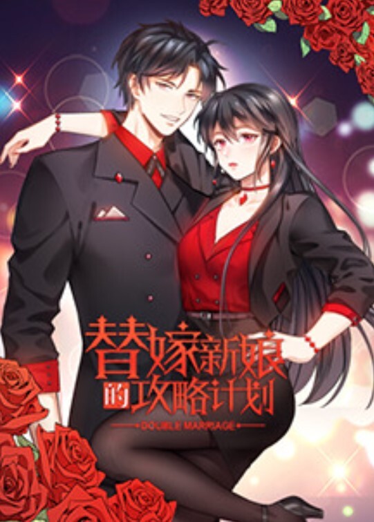 绿播女神天天想鼠5 - 绅士影院