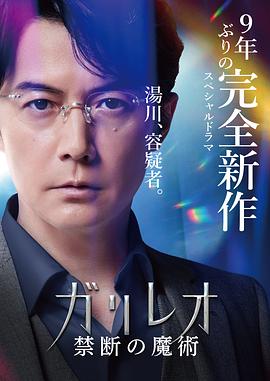 我要啪啪视频 - 绅士影院