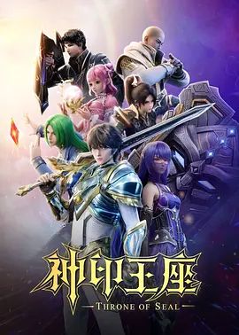 武汉技术学院校花主动勾引土豪大哥 - 绅士影院