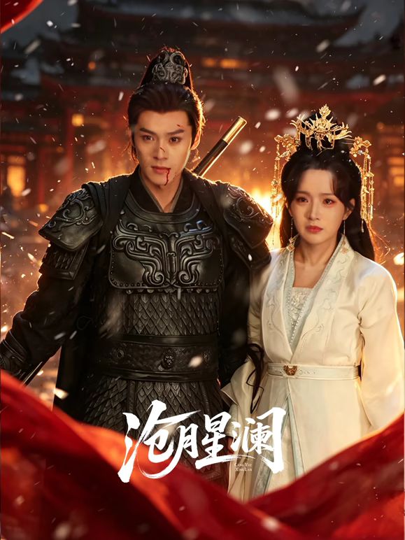 女兵特训 - 绅士影院