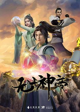 家庭罪人-娜塔莉奈特（NatalieKnight）偷偷溜进继父的床上叫醒他吃掉她的阴户【FamilySinners】 - 绅士影院