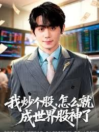 黑丝旗袍偷情上部结尾内射特写 - 绅士影院