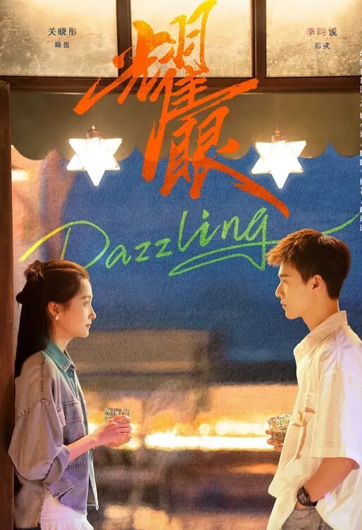 【独家首发】“司见”迷奸+轮奸3P超美校花，你们的高冷女神就这样任人摆布被内射！被颜射！重量级真实迷奸视频独家解密！！！ - 绅士影院