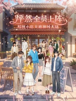 电话偷情重置版加了水印防盗结尾彩蛋 - 绅士影院