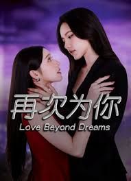 人气女神宛妹WM7月最新1V1清晰度更高_ - 绅士影院