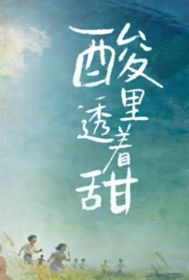 叛逆拜金小萝莉被金主爸爸包养抓紧双马尾后入翘臀蜜穴 - 绅士影院