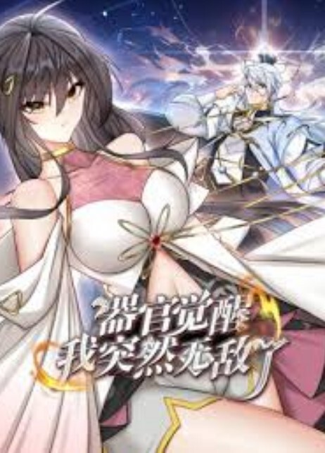 【破解版】MIAA-772 聖水護士射精病房 24 小時被激怒和性交- 濱崎真緒 - 绅士影院