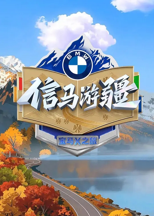 探花联手打造平台最高质量丰乳肥臀的小姐姐车头灯亮眼 - 绅士影院