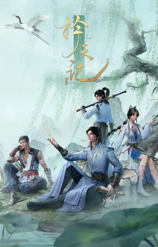 淫谋小镇的陷阱白浊玷污的肢体1 - 绅士影院
