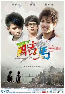 两女人互相性慰过程视频 - 绅士影院