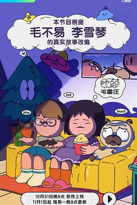 看色客成人影视网 - 绅士影院