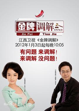 日庇 - 绅士影院