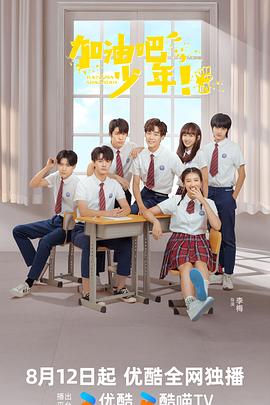 麻豆夏晴子 - 绅士影院