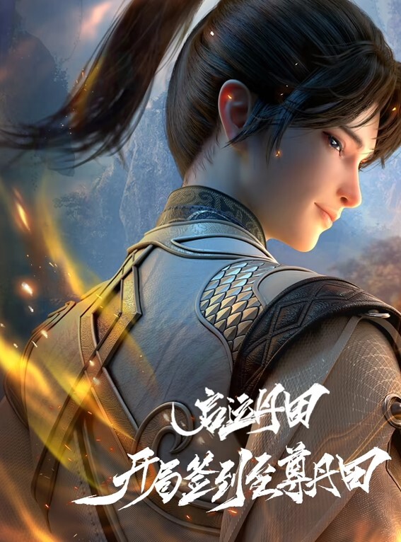 【泄密流出】多人三P清纯精致校花级小妹妹可爱蜜桃屁股有钱人的小母狗 - 绅士影院