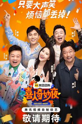 大香蕉在线最新视频 - 绅士影院