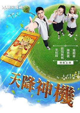 欧美胖熟妇性视频 - 绅士影院