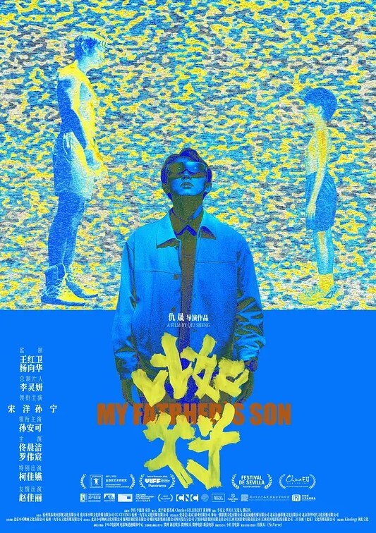 浆果儿裸体问路 - 绅士影院