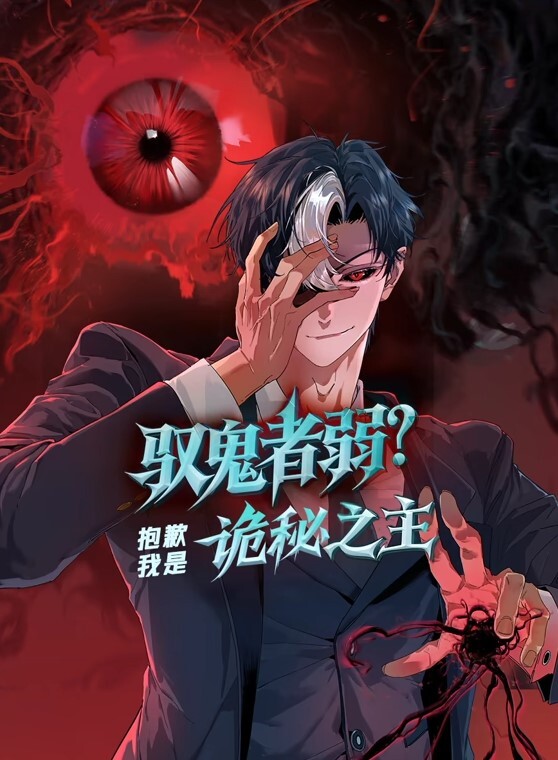 家庭乱伦小叔喝的挺多的现在应该是醉了坐到了小叔的身旁我就脱掉小叔的的裤子正在激情操逼时小叔突然醒了问欣怡你在干嘛 - 绅士影院