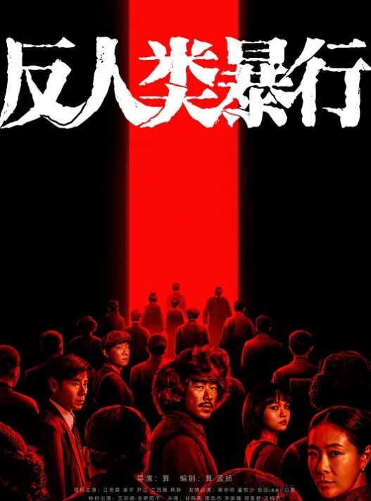 避孕套破掉 意外的生插！超加速活塞的数次中出 柏木小夏 柏木こなつ WAAA-240-C - 绅士影院